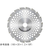 軽量チップソー ケイリョウチップソー 2