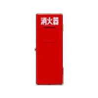 モリタ宮田工業 776x254x199mm 消火器ボックス(FRP製/20型x1本 EA951FC122