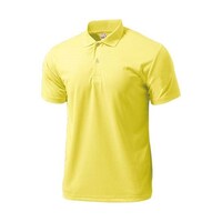 ウンドウ ドライライトポロシャツ クリームイエロー 4XL P335