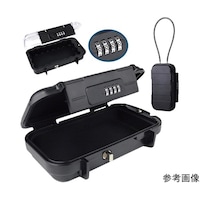 トライメイト セキュリティキーボックス ダイヤル式 黒 AFFHKBD002BK