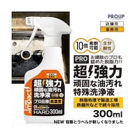 PROUP インパクトクリーナー ハード ガンスプレー 300mL IMPCSH300A