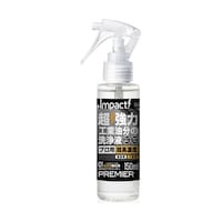 PROUP インパクトクリーナー プレミア ミニトリガースプレー 150mL IMPCSP150A