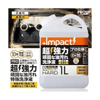 PROUP インパクトクリーナー ハード 1L IMPCBH1000A