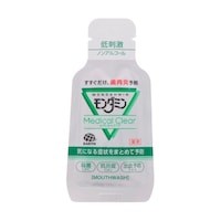 アース製薬 モンダミン・メディカルクリア 災害備蓄用 使い切りタイプ 1セット(12mL×50個)