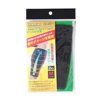 モリトジャパン 着圧ふくらはぎサポーターM 1セット(2枚入)