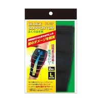 モリトジャパン 着圧ふくらはぎサポーターL 1セット(2枚入)