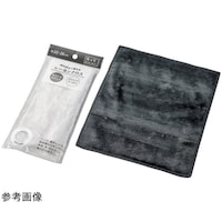 エコー金属 汚れがよく落ちるレーヨンクロス 1箱(10個入) 0206269
