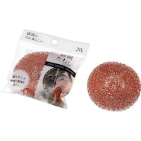 エコー金属 純銅たわし 20g 1箱(10個入) 0236288
