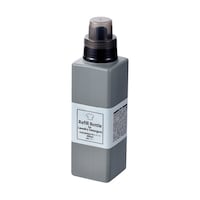 エコー金属 洗濯洗剤用詰め替えボトル(600mL)角型グレー 1箱(8個入) 0299296