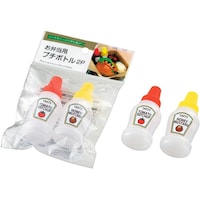 エコー金属 お弁当用プチボトル 1箱(2Pセット×10個入) 0406237