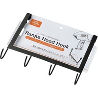 エコー金属 レンジフードフック(4連タイプ)ストッパー付 1箱(10個入) 0659321