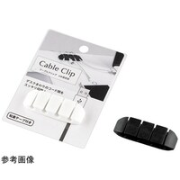 エコー金属 ケーブルクリップ(4本固定型)1箱(4本セット×10個入) 1006145