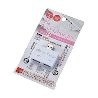 エコー金属 USB ツインチャージャー 1箱(8個入) 1047115
