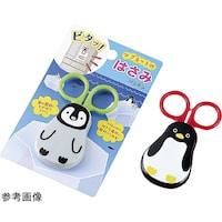 エコー金属 マグネット付はさみ(ペンギン)1箱(10個入) 1147377