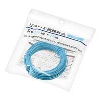 エコー金属 ビニール被膜針金 約φ1.2mm×15m(ブルー)1セット(12個入) 1506779