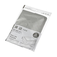 エコー金属 雑誌収納袋 1箱(10個入) 2299364