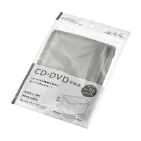 エコー金属 CD・DVD収納袋 1箱(10個入) 2299365