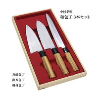 カクセー 中村孝明 本格和包丁 1セット(3個入) NKL05