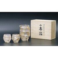 アズワン 「喜箔」酒器セット KH008