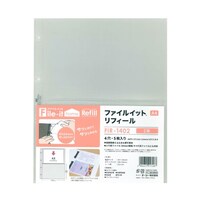 テージー ファイルイットリフィール A4 4穴 2面 5P 1パック(5枚入) FIR1402