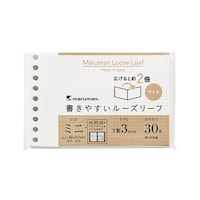 マルマン ミニサイズ ルーズリーフワイド3mm方眼 1パック(30枚入) L1492 ※2パック以上から注文可能(販売価格は1パック単位の価格)