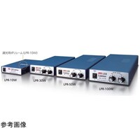 ニッシンデンシ LED照明用電源高周波連続点灯用電源アナログボリューム調光型DC24V電源2チャンネル2回路独立制御10W12V照明LPRD10W