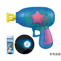 アーテック 星のキラキラバブルガン 21863 ※2個以上から注文可能(販売価格は1個単位の価格)