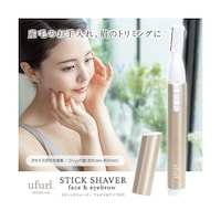 macros スティックシェーバー + アルカリ乾電池 単4形10本パック MEBL99+HDLR03/1.5V10P