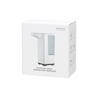 アズワン オートディスペンサー + アルカリ乾電池 単3形10本パックセット AD01WHC+HDLR6/1.5V10P