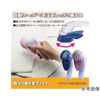 旭電機化成 首ふり毛だまクリーナー ピンク + アルカリ乾電池 単3形10本パックセット 8125532+HDLR6/1.5V10P