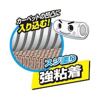 ���b�N�@�y�T�Z�b�g�z�@���R���@�X�S�Z�J�b�g�X�W�h���S���V�O���X�y�A�@�R���@�r�V�V�P�w�T