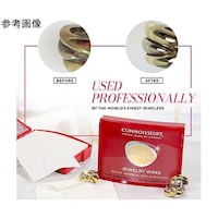 松田商会 【3セット】 Connoisseurs コニシュアーズ ジュエリーワイプス 25枚入り MATSUDA01127X3
