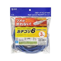 サンワサプライ 【5個セット】 つめ折れ防止カテゴリ6LANケーブル 3m ブルー KBT6TS03BLNX5