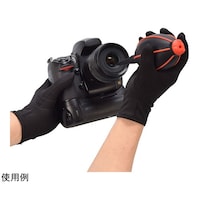 エツミ 整理用手袋 黒 フリーサイズ VE5363 ※2セット以上から注文可能(販売価格は1セット単位の価格)