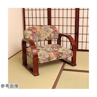 立ち座りらくらく座椅子 ロータイプ ゴブラン(花柄) TAN100LGOB
