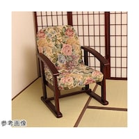 立ち座りらくらく座椅子 ハイタイプ リクライニング ゴブラン(花柄) TAN100HGOB