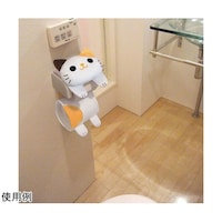�A�Y�����@�˂��̃g�C�����[���y�[�p�[�z���_�[�@�~�P�@�l�d�R�U�X