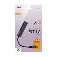 ナカバヤシ 【3セット】 USB2.0TypeC2ポート変換ハブ グレー UHC2562GYX3