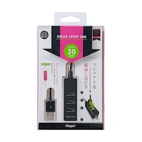 ナカバヤシ 【3セット】 USB2.0 4ポートハブ 0.3m ブラック UH2404BKX3