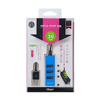 ナカバヤシ 【3セット】 USB2.0 4ポートハブ 0.3m ブルー UH2404BLX3