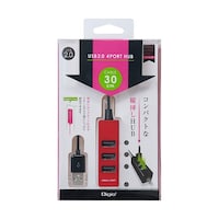 ナカバヤシ 【3セット】 USB2.0 4ポートハブ 0.3m レッド UH2404RX3