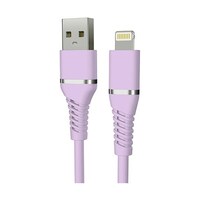 磁気研究所 【5本セット】 やわらかケーブル USBA to Lightning ラベンダーパープル HDSLAC1PLX5