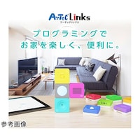 アズワン 【3セット】 アーテックリンクス用 温度センサー ATC98087X3