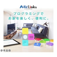 アズワン 【3セット】 アーテックリンクス用 加速度センサー ATC98083X3