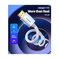 VENTION 【5本セット】 HDMIケーブル コットン編み 4K対応 メタルタイプ HDMI 2.0 2m シルバーグレー AA0935X5