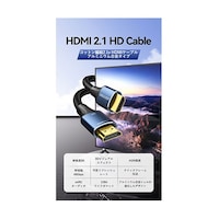 VENTION 【3本セット】 HDMIケーブル コットン編み 8K対応 アルミニウム合金 1m ブルー AL1161X3