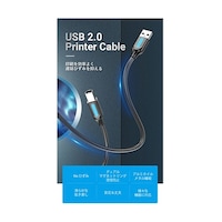 VENTION 【5本セット】 USB 2.0 A Male to B Maleケーブル PVC Type 1.5m ブラック CO7200X5