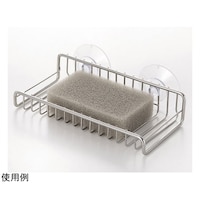 パール金属 【5セット】 アットアクア ステンレス製スポンジラック HB3952X5