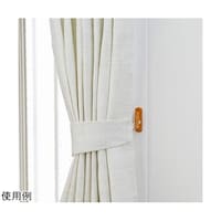 レック 【10セット】 粘着カーテンふさ掛け 木目 MMT53971X10