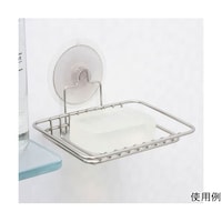 【3セット】 ステンレス石けん皿 吸盤